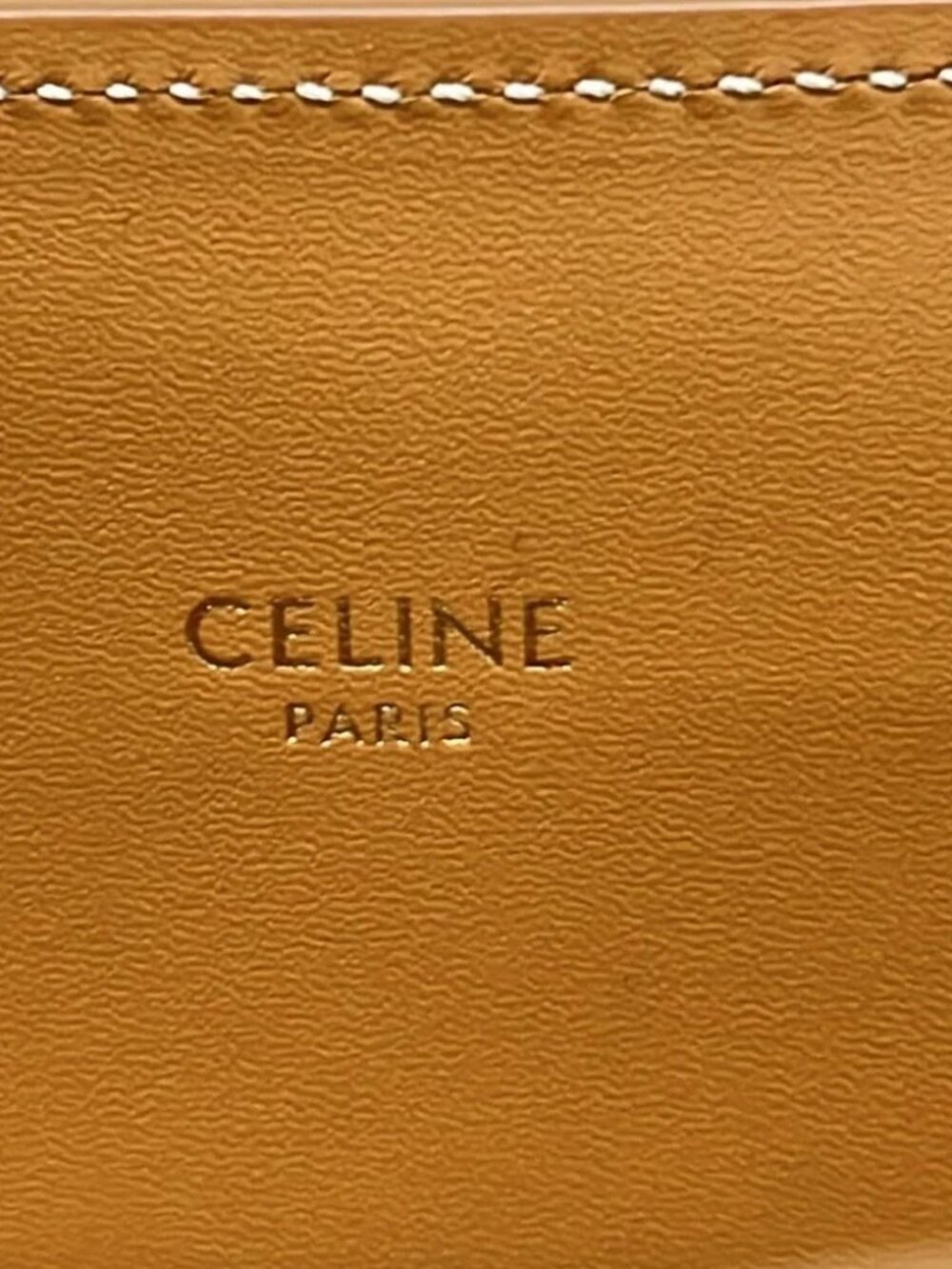 CELINE Small Vertical CELINE Cabas Cream Brown Canvas Leather Tote Bag - Picture 11 of 15